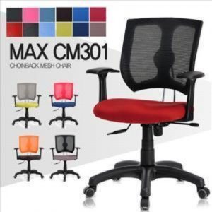 [초원몰] 맥스CM301-메쉬의자/등받이 고정기능 책상 사무 의자