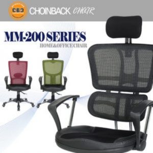 초인백매쉬 MM200-매쉬체어 통기성 좋은 편안한의자